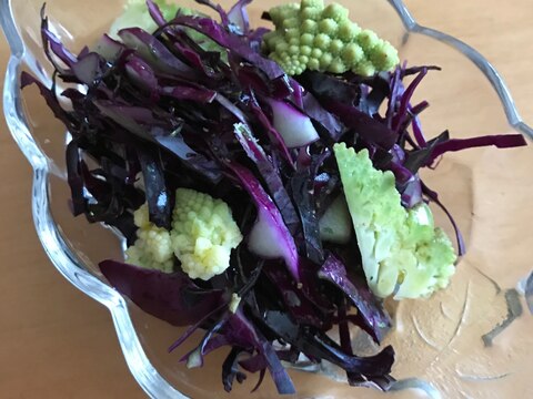 紫キャベツとロマネスコのサラダ